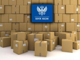 Отдай Китай! Почта России коллекционирует посылки Aliexpress?