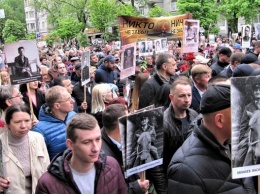 Как Украина отметила День победы над нацизмом во Второй мировой войне