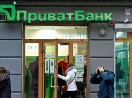 ПриватБанк массово покидают клиенты: кому теперь украинцы доверяют свои деньги