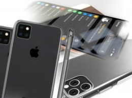 Нестандартный дизайн Apple: первые фото iPhone XI и iPhone XI Max слили в Сеть