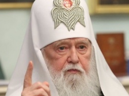 Как суд наказал бывшего епископа за покушение на патриарха Филарета