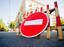 Внимание, Днепр: массовые перекрытия и изменения движения транспорта