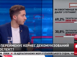 Жуков вместо Григоренко: Политолог объяснил, как Кернес будет влиять на Киев