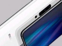 Стали известны подробности о Meizu 16Xs