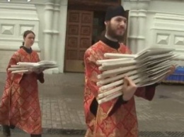 Российский проект под церковными хоругвями в Святогорске