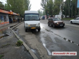 В Николаеве столкнулись маршрутка и Chery Tiggo (ФОТО)