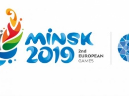 Украинские спортсмены завоевали 200 лицензий на Европейские игры-2019