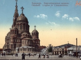 12 мая в истории Харькова: завершение строительства нового храма