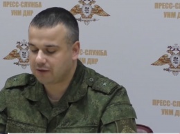 ''Отказались воевать и убили командира'': в ''ДНР'' выдали новую ложь про ВСУ