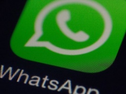 WhatsApp нельзя будет использовать в iOS и Android