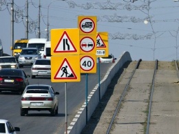 В Москве вводят ограничения движения на ряде улиц