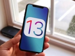 За счет чего iOS 13 станет быстрее