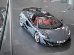 McLaren выпустил свой 20-тысячный автомобиль