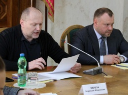 Нардепы провели в Харькове выездное заседание ВСК