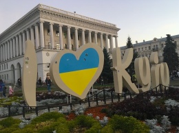 Европа начала писать названия украинских городов правильно