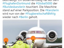 Самолет канцлера ФРГ Ангелы Меркель попал в ДТП с автомобилем в аэропорту Дортмунда