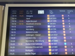 Аэропорт Франкфурта-на-Майне изменился название украинской столицы на правильное