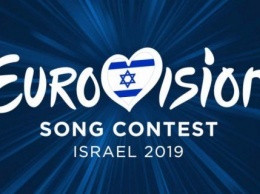 В Тель-Авиве состоится первый полуфинал конкурса "Евровидение"