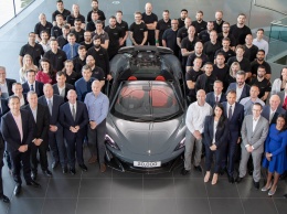 McLaren празднует выпуск 20-тысячного автомобиля