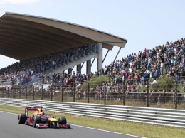 В Red Bull отметят возвращение Гран При Нидерландов