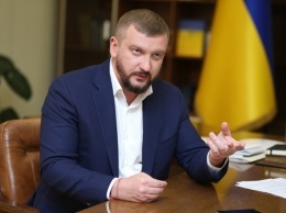 Дело Привата: Минюст ответил на расследование против Порошенко