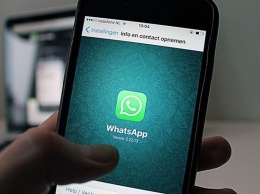 WhatsApp прокомментировал сообщение о хакерской атаке