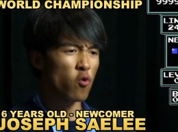 Знакомимся с чемпионом мира по тетрису - 16-летним Джозефом Саили