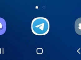 В Telegram теперь можно архивировать чаты