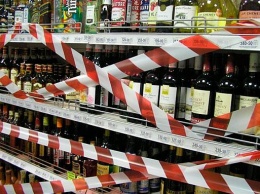 В Винницкой области запретили ночную продаважу алкоголя