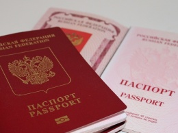 Паспорт ДНР - $300, паспорт РФ - $700 - как в ОРДЛО паспорта раздают