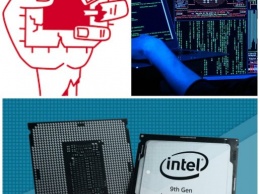 Пользователи Intel в зоне риска: Хакеры создали новый «зомби-вирус»