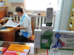 Как узнать, какие аптеки в Кривом Роге выдают лекарства по электронному рецепту