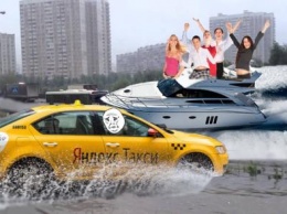 «Дешевле яхту заказать»: Яндекс.Такси поднял тарифы «до небес» из-за дождей в Москве