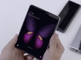 Samsung убрала недостатки экрана Galaxy Fold