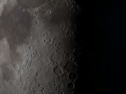 Место крушения модуля на Луне показали на фото