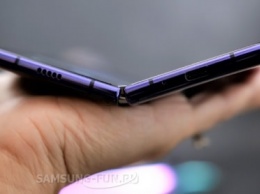 Samsung внесла изменения в конструкцию гибкого смартфона Galaxy Fold