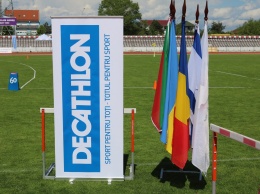 Легкоатлеты Днепропетровщины успешно выступили на международной юниорской матчевой встрече в Румынии