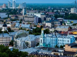 Киев попал в десятку городов мира с хорошим видом