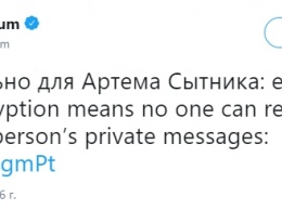 Дуров заявил, что WatsApp может взломать и прочитать кто угодно. Почему?