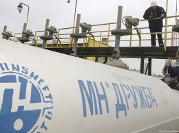 Россия обещает возместить убытки за "грязную" нефть в "Дружбе"