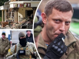 Заказчики - из Украины: Следствие установило виновных в убийстве главы ДНР Александра Захарченко