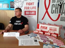 В Кривом Роге с начала эпидемии ВИЧ/СПИД зарегистрировано 27379 инфицированных, почти 4 тысячи из них умерли