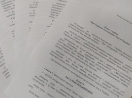 Василий Нимченко и Нестор Шуфрич зарегистрировали законопроект «О порядке применения языков в Украине»