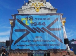 Прокурор АРК назвал причины расследования дела о депортации крымских татар