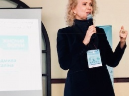 Людмила Русалина поддержала женщин Черкасчины на форуме ''Impact woman's''