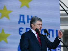 Порошенко призвал Зеленского, чтобы Украина к 2023 году соответствовала критериям ЕС