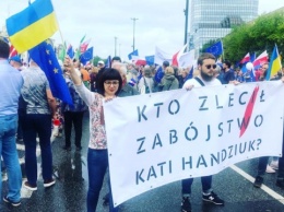 В Варшаве либеральная коалиция провела марш "Польша в Европе"