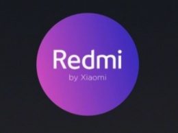 Redmi работает над ультрабюджетным Redmi 7A