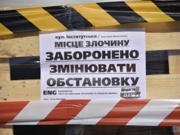 На аллее Героев Небесной сотни в Киеве оградили участки с демонтированной брусчаткой