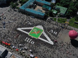 Огромный объект появился в центре Харькова (фото)